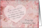 To Wife Valentine Scripture 1 Cor 13 - Love is Patient and Kind card