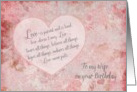 Wife Birthday Scripture 1 Cor 13 - Love is Patient and Kind card