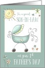 1st Father’s Day - Special Son-in-Law - Baby Carriage card
