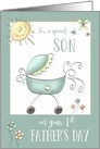 1st Father’s Day for a Special Son, Baby Carriage card