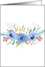 Happy Mother’s Day to a very special Sister watercolor flowers card