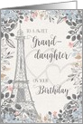 Birthday to a sweet Granddaughter Eiffel Tower watercolor flowers card