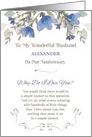 Anniversary to Husband Personalize with Name - Why Do I Love You card