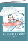 Congratulations It’s a Boy Custom Name Welcome to the World card