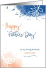 Happy Father’s Day to my Loving Husband Custom Name Modern Watercolor card