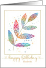 Happy Birthday Elisabeth Custom Name Watercolor Pattern Leaves card