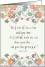 Sympathy Sketchy Floral Scripture Lord Give Thee Peace card