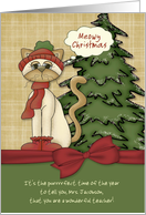 Customizable Teacher’s Name Meowy Christmas Kitty w/ bow card