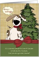 Customizable Teacher’s Name Christmas Greetings Doggy w/ bow card