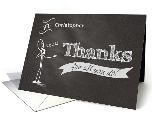 Chalkboard Thanks for all you do custom name card (1173844)