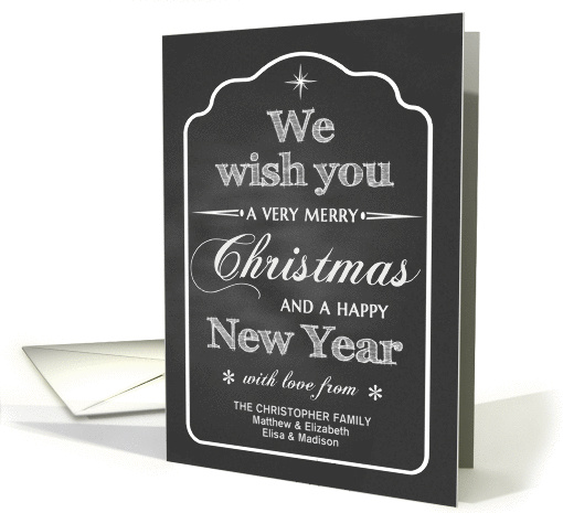 Chalkboard - We Wish You a Merry Christmas card (1185536)