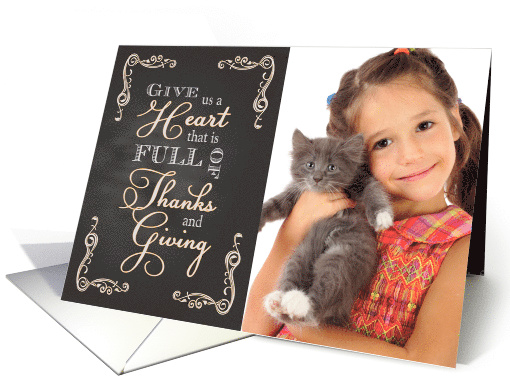 Chalkboard Thanksgiving - Give Us a Heart custom photo card (1187866)