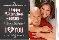 Chalkboard - To Husband, I Heart You Valentine Cupid Custom Photo card