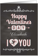Chalkboard Custom Name I Heart You Valentine Cupid card