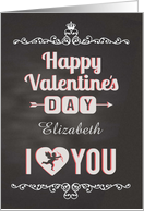 Chalkboard - Custom name, I Heart You Valentine Cupid card