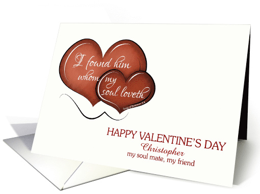 Valentine's Day - My Soul Mate, My Friend custom name card (1238174)