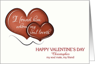 Valentine’s Day - My Soul Mate, My Friend custom name card