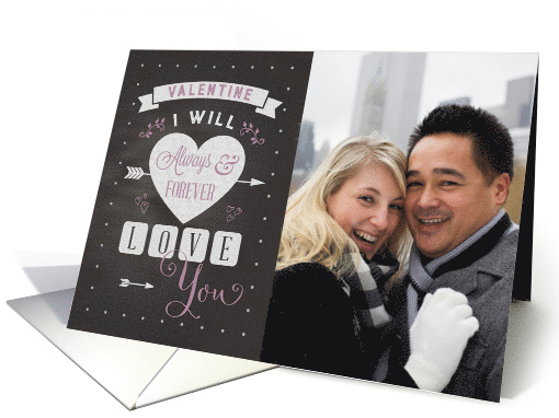 Valentine Chalkboard I will Always & Forever Love You... (1414768)