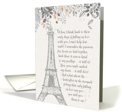 Romantic Wedding Day to Bride or Groom Eiffel Tower card (1466904)