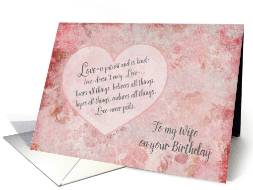 Wife Birthday Scripture 1 Cor 13 - Love is Patient and Kind card