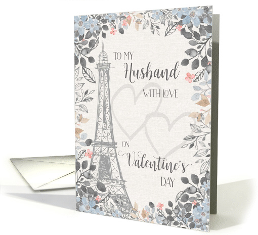 Romantic to Husband Valentine's Day Eiffel Tower card (1510564)