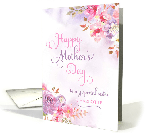 Personalize to Sister, Happy Mother's Day watercolor flowers card