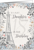 18th Birthday to a sweet daughter Eiffel Tower watercolor flowers card