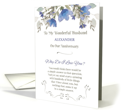  Anniversary to Husband Personalize with Name - Why Do I Love You card 