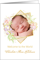 Grandchild Baby Announcement Welcome to the World Watercolor Photo card