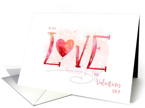 Valentine's Day LOVE Sketchy Watercolor Typography card (1724440)
