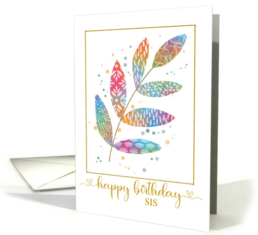 Happy Birthday Sis or Custom Relationship Watercolor... (1733026)