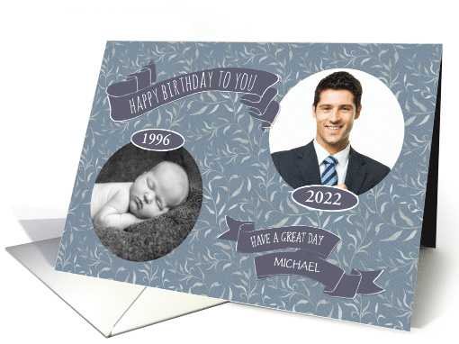 Birthday Blue Then & Now Custom Name Photo Years card (1735604)