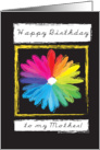 Birthday Mother - Flowers card
