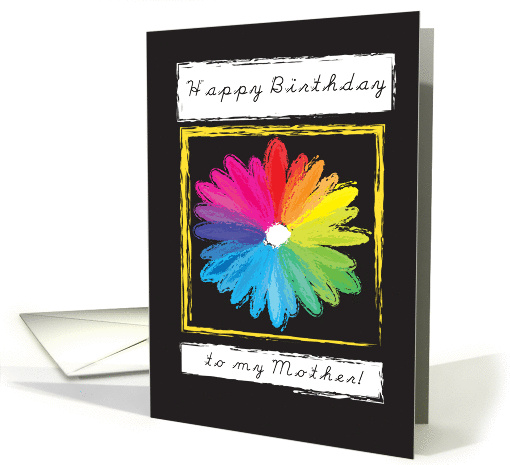 Birthday Mother - Flowers card (1197414)