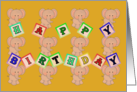 Elephants and Letter Blocks Happy Birthday card