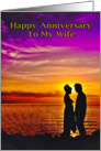 Happy Anniversary To My Wife Sunset Silhouette card