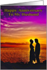 Happy Anniversary To My Husband Sunset Silhouette card