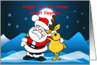 Happy First Christmas Great Nephew card