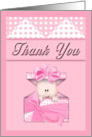 Thank You for the Baby Shower - Baby in Gift box card