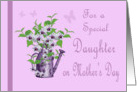 Lavender Mother’s Day for Daughter - Watering Can , Flowers card