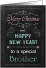 Chalkboard Christmas Card for Brother - Ornaments card