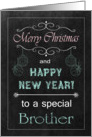 Chalkboard Christmas Card for Brother - Ornaments card