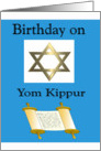 Yom Kippur Birthday - Star of David & Torah card