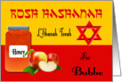 Rosh Hashanah for Bubbe - Honey, Apples & Star of David card