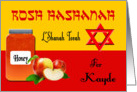 Rosh Hashanah for Kayde - Honey, Apples & Star of David card