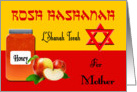 Rosh Hashanah for Mother - Honey, Apples & Star of David card