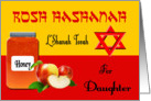 Rosh Hashanah for Daughter - Honey, Apples & Star of David card