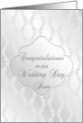 Wedding Day Congratulations Son card