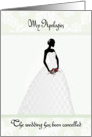 Cancelled Wedding Announcement - Bride silhouette card