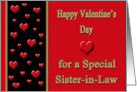 Valentine for Sister-in-Law - Hearts card